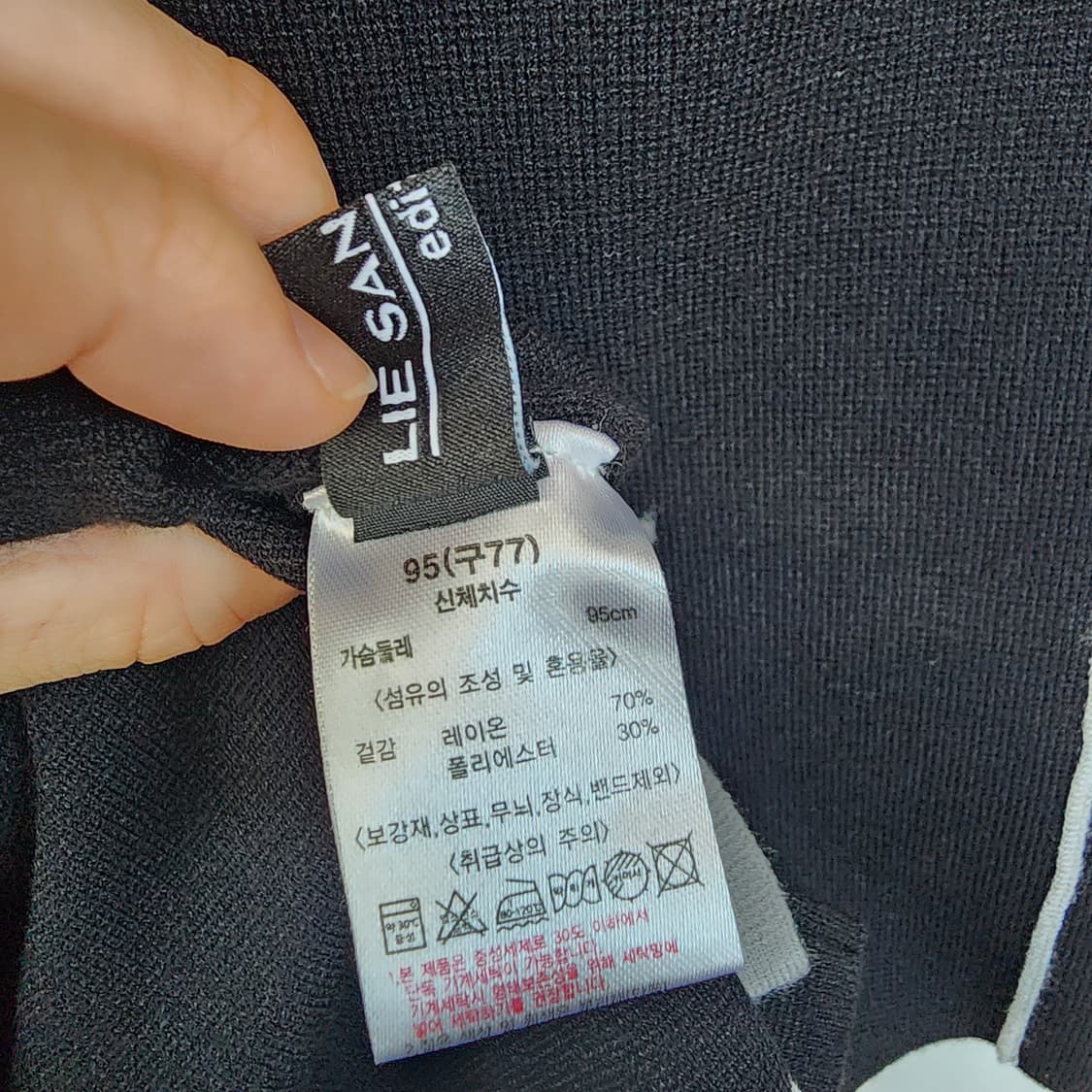 이상봉 블랙 반팔 니트 탑 상품이미지7