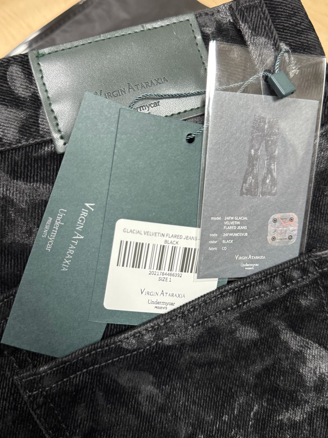 언더마이카 벨벳 플레어진 블랙 1사이즈 판매합니다. 상품이미지6