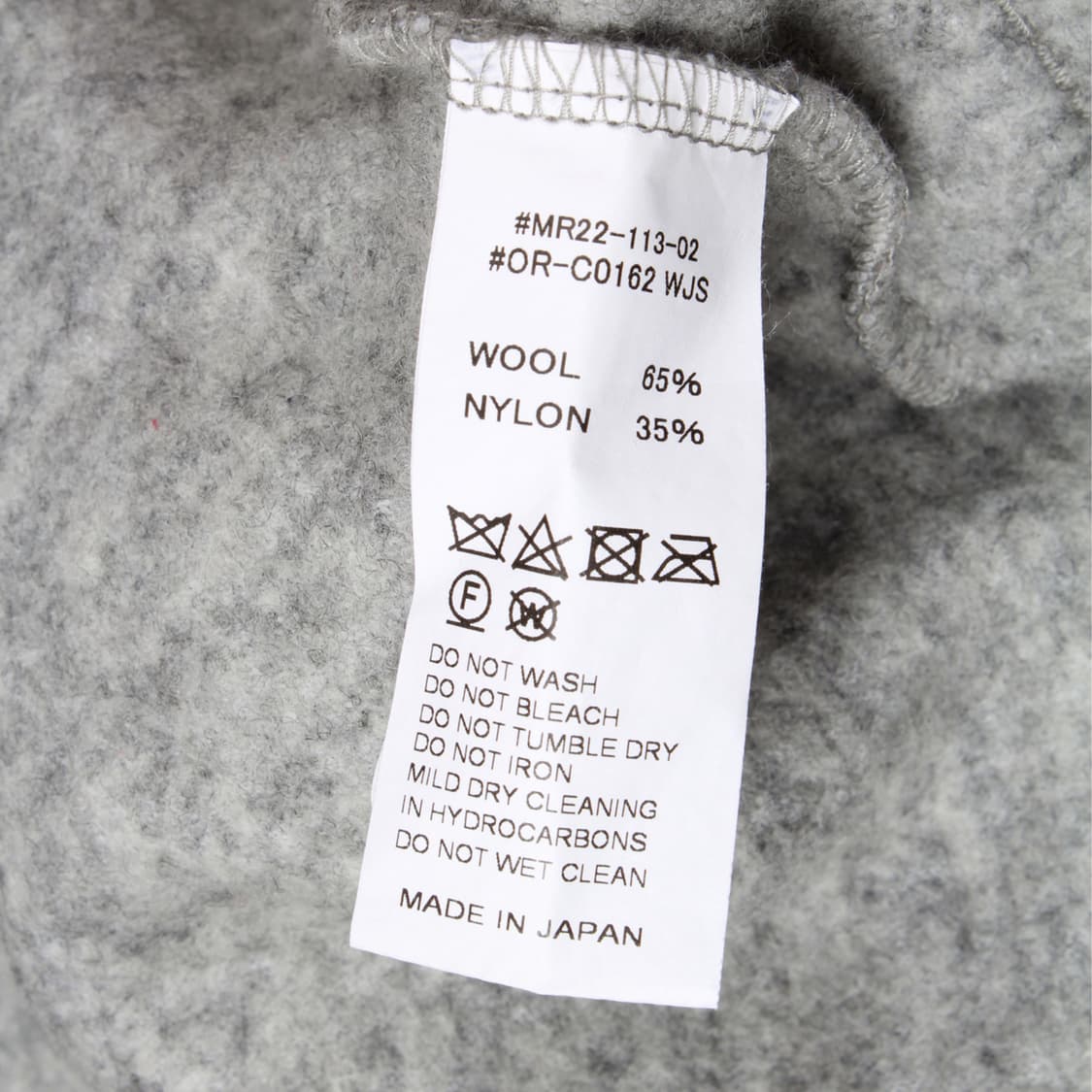 오르치발 니트 상품이미지9