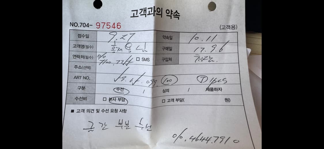 크롬하츠 세메터리링  상품이미지6