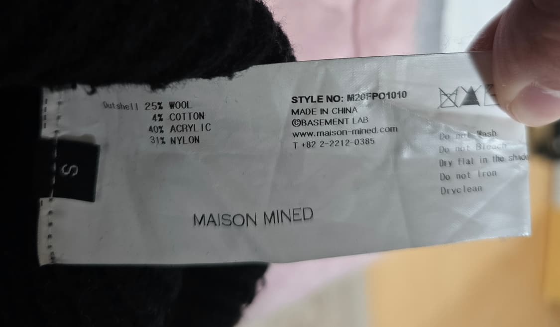 메종미네드 크로체 풀오버 헤비니트 S [100추천] 상품이미지4