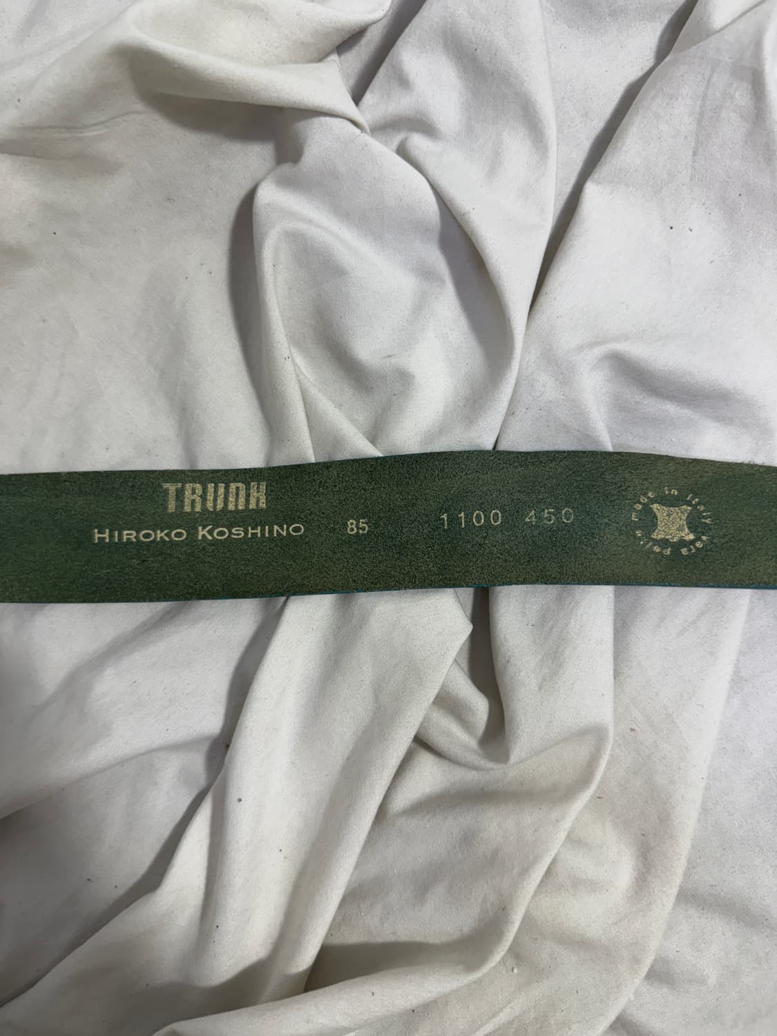Trunk Hiroko Koshino 워시드 스터드 레더 벨트 y2k 상품이미지6
