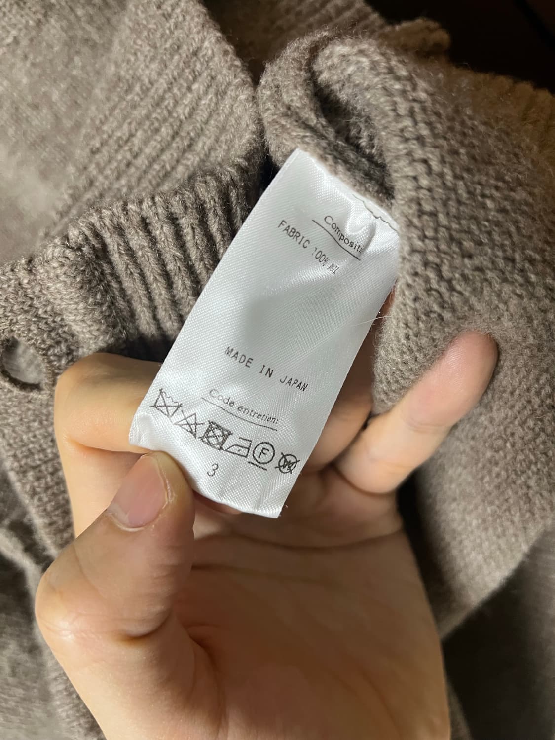 헤릴 herill 블랙쉽 가디건 상품이미지6