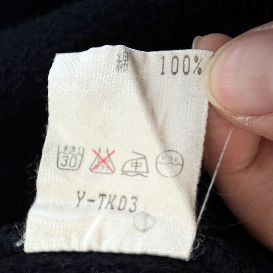 크리스찬 디올 스포츠 라인 긴팔 스웻 L 0401 상품이미지8