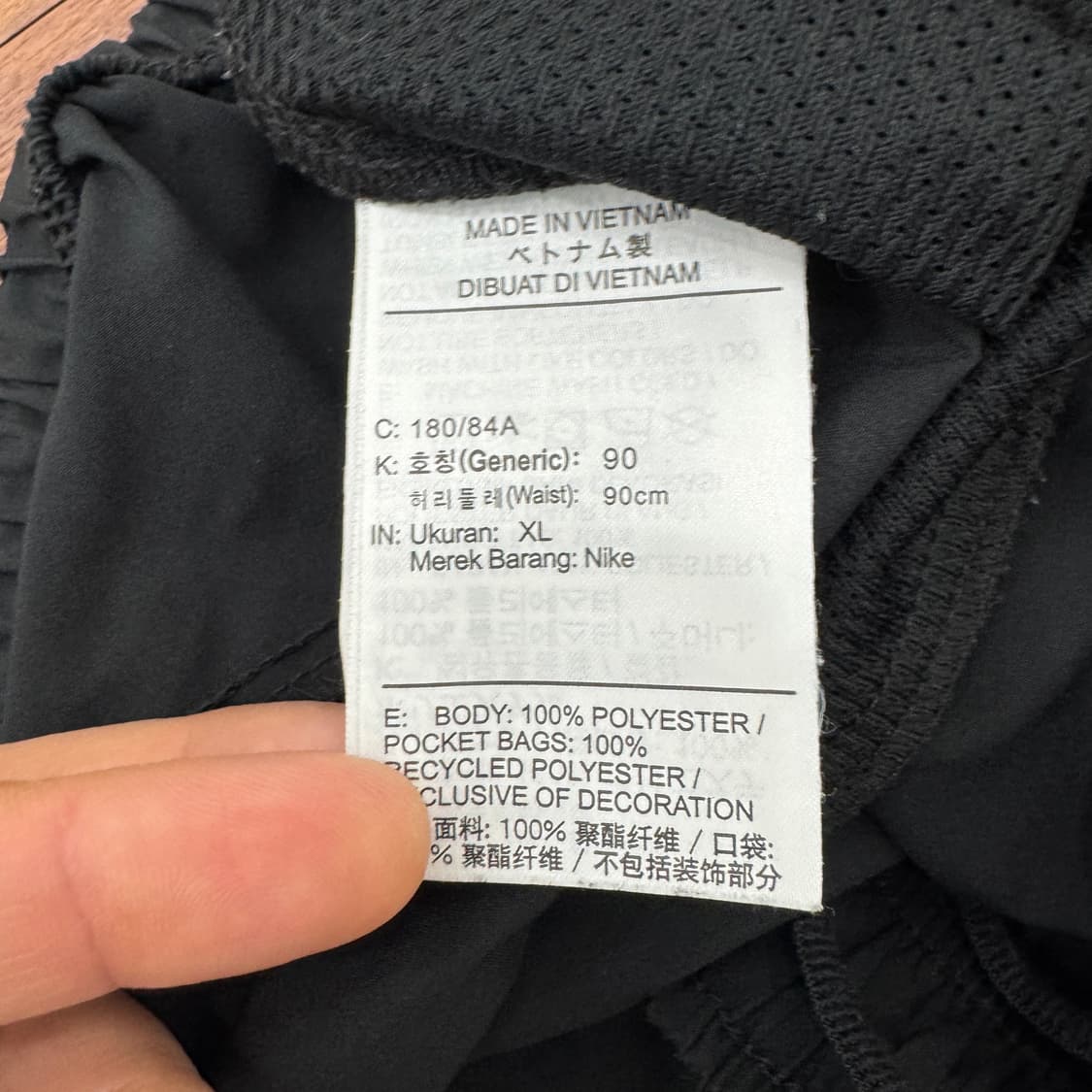 XL 나이키 드라이핏 반바지 팬츠  상품이미지5