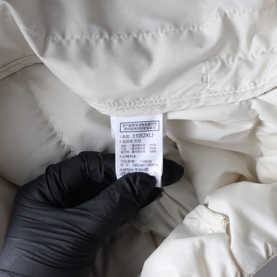 노스페이스 라운드넥 경량 패딩 XXL 상품이미지7