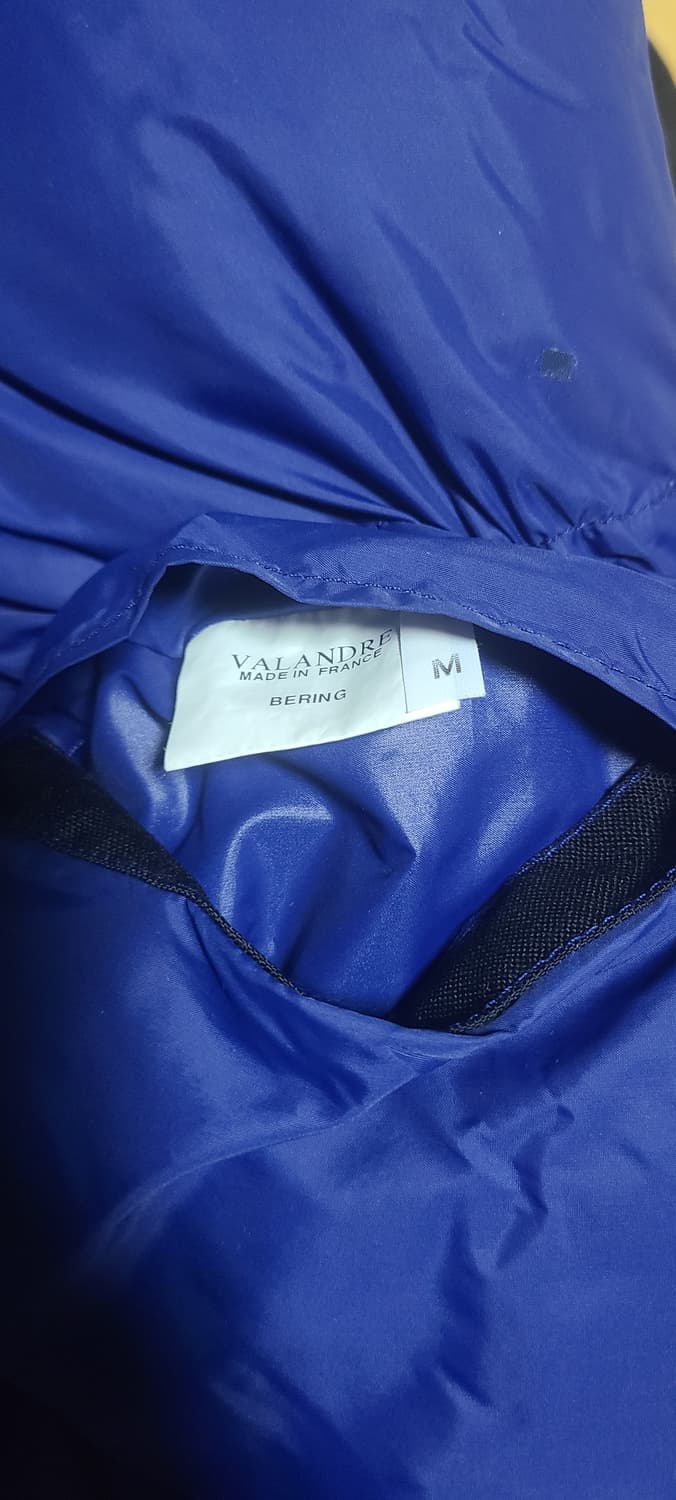 발란드레 베링구형m 상품이미지2