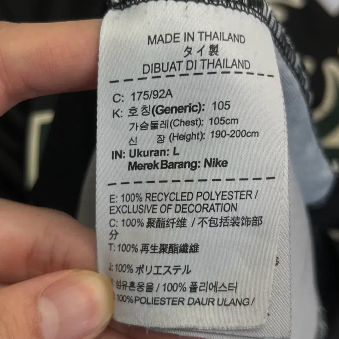 NBA 나이키 밀워키 아테토쿤보 저지 (105) 상품이미지5