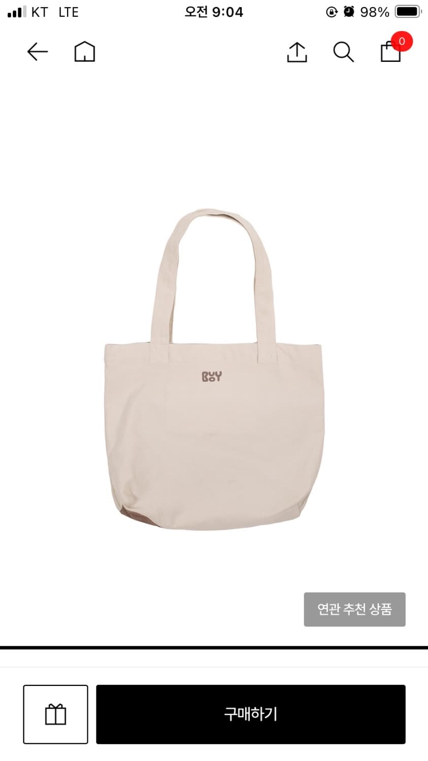 buoy 부오이 Heno Tote 에코백(토트백) 상품이미지3
