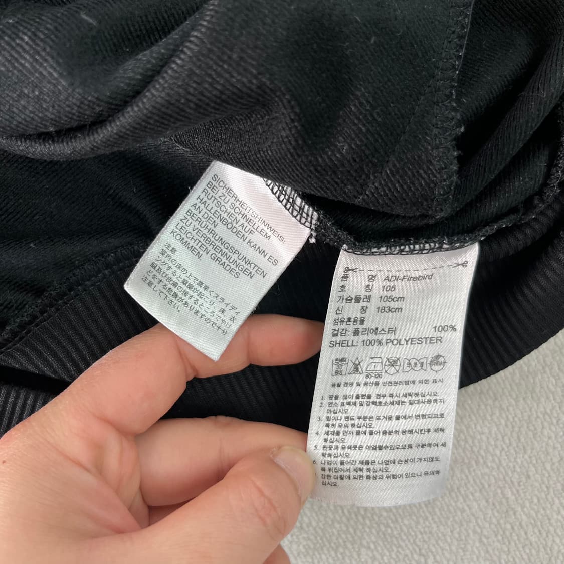 105 아디다스 금장 파이어버드 트랙탑 져지 상품이미지5