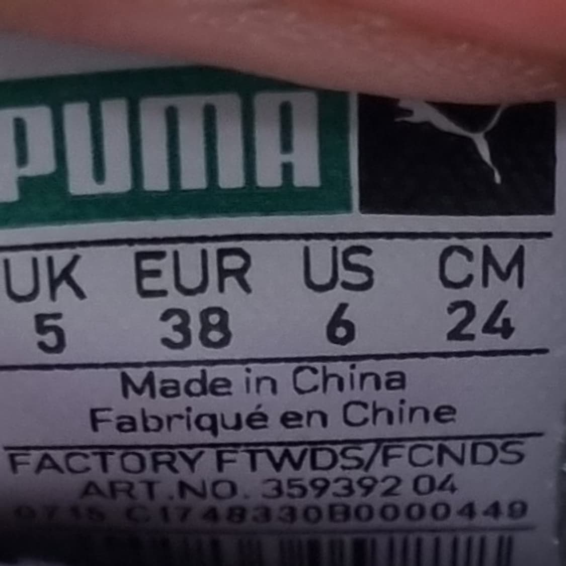 푸마 R698 여성운동화240  상품이미지6