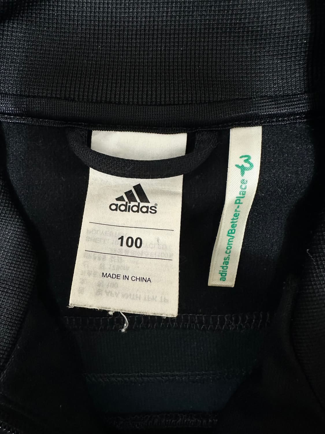 아디다스 아르헨티나 블랙 트랙탑 져지 상품이미지5