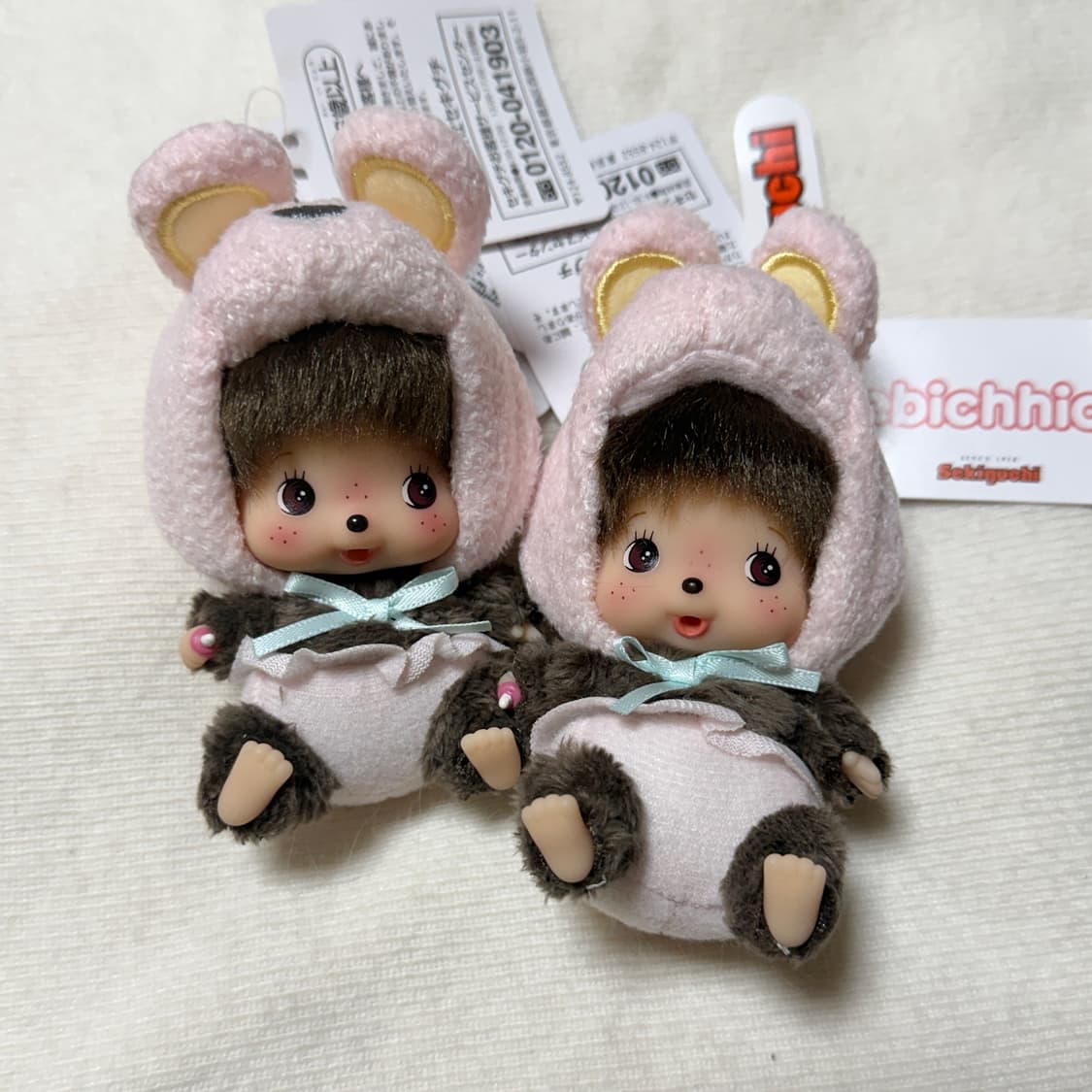 몬치치 키링 애니멀 베베치치 래빗 핑크 키체인 상품이미지2