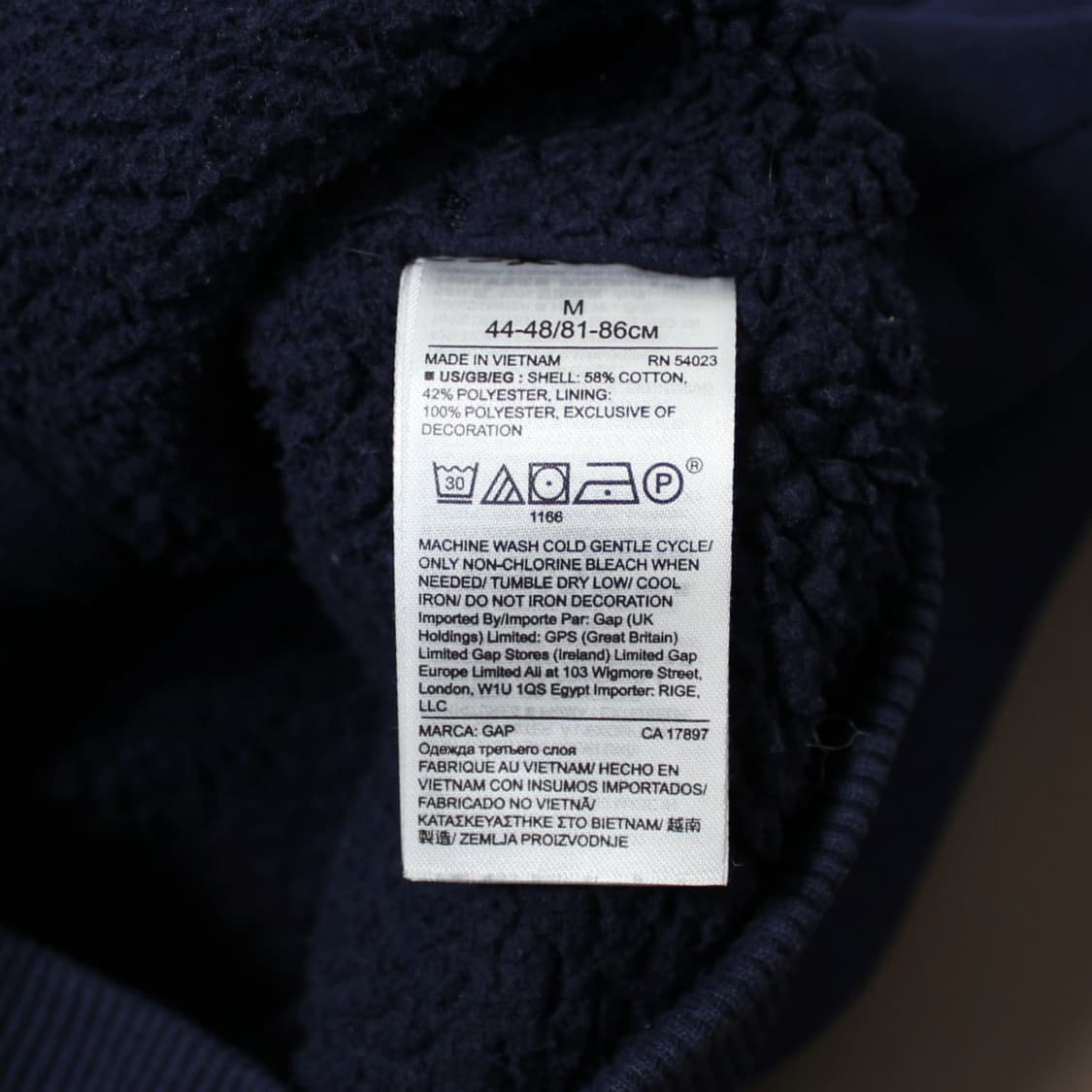 GAP 갭 네이비 후드집업 상품이미지5