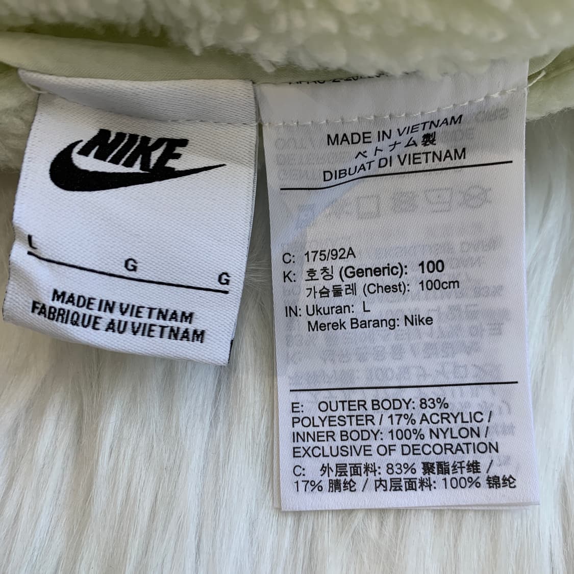 나이키 빅 스우시 리버시블 후리스 쉐르파 자켓 1788 상품이미지9