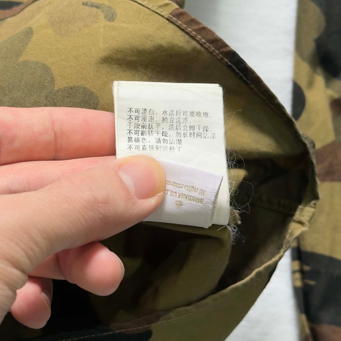 베이프 카모 사루 긴팔 셔츠 상품이미지9