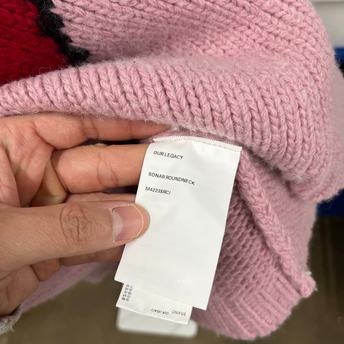 아워레가시 캔디플로스 체리니트 46  상품이미지4