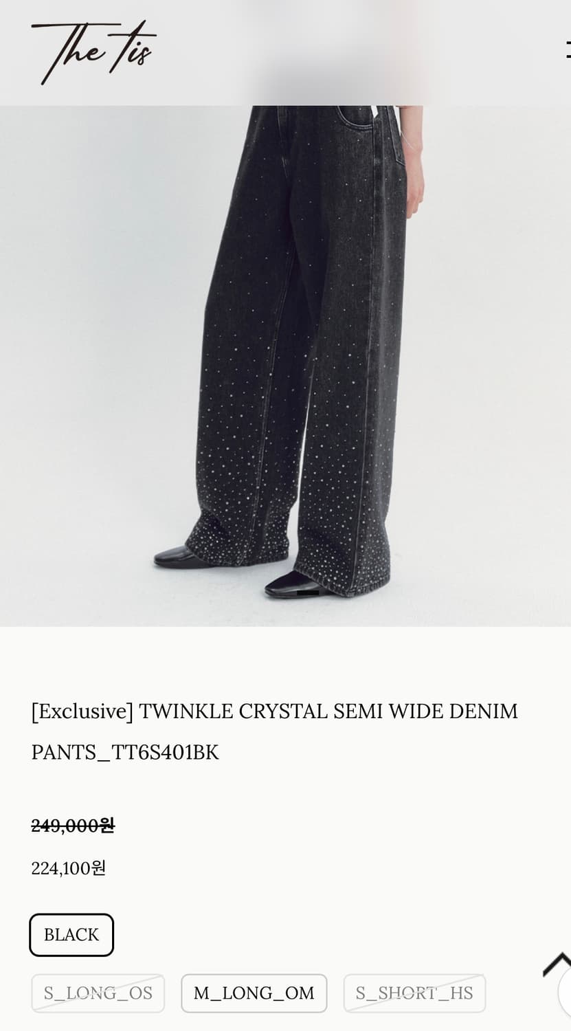 더티스 크리스탈 데님 블랙 s short 상품이미지1