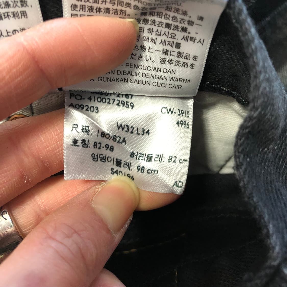 리바이스 501 컷오프 데님팬츠 상품이미지8