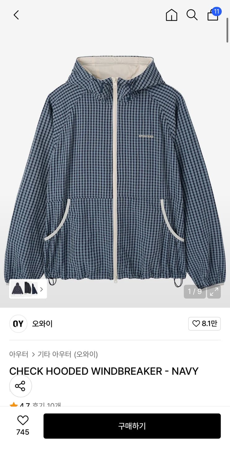 오와이 체크 바람막이 상품이미지1