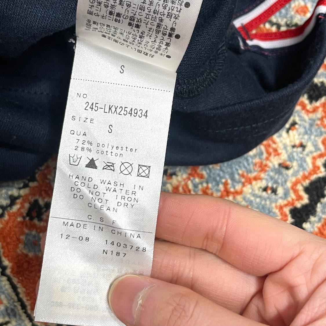 캘러웨이 시그니처로고 네이비 반집업 골프 티셔츠 여성S 상품이미지7