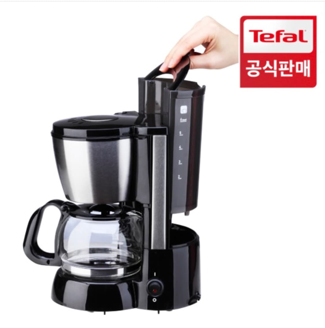 테팔 커피메이커 미니cm1108 상품이미지10