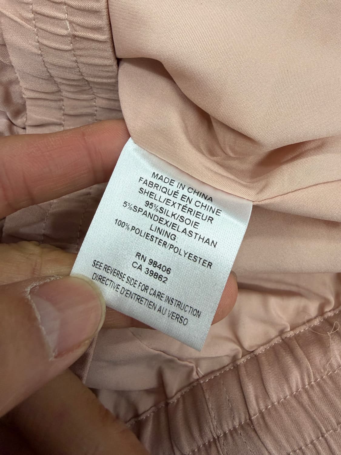 정품) Theory 띠어리 여성 실크 봄버 자켓 S 상품이미지6