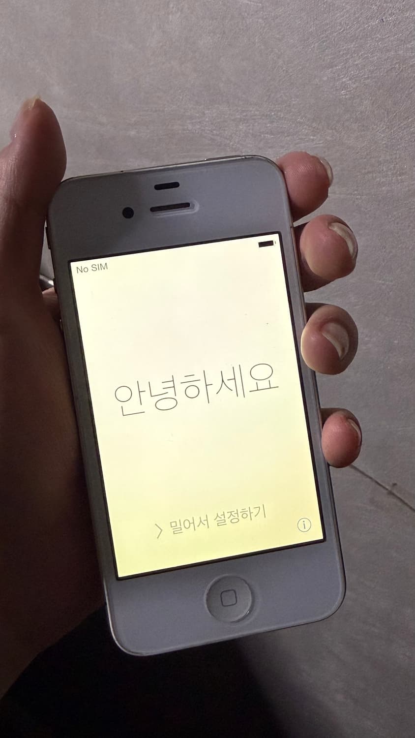 아이폰 4s 16g (급처) 상품이미지2