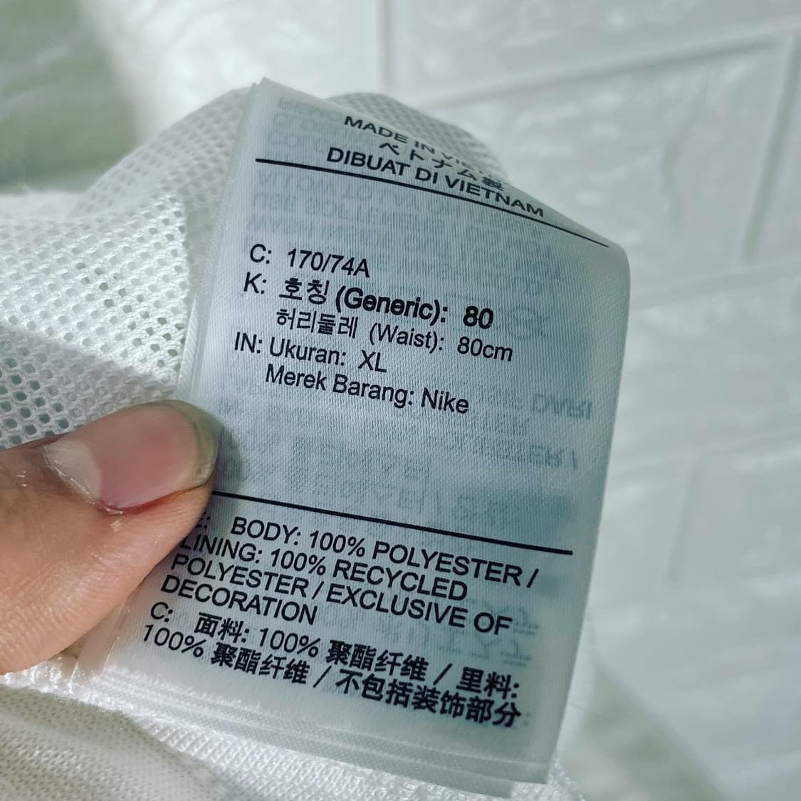 나이키 nsp nsw 우븐팬츠 상품이미지10