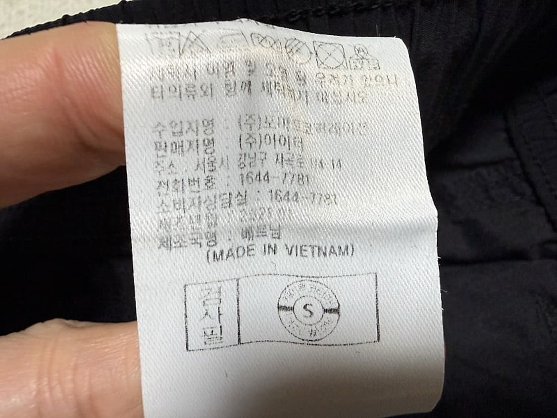 아이더 카고 조거팬츠 남성용 32인치 상품이미지7