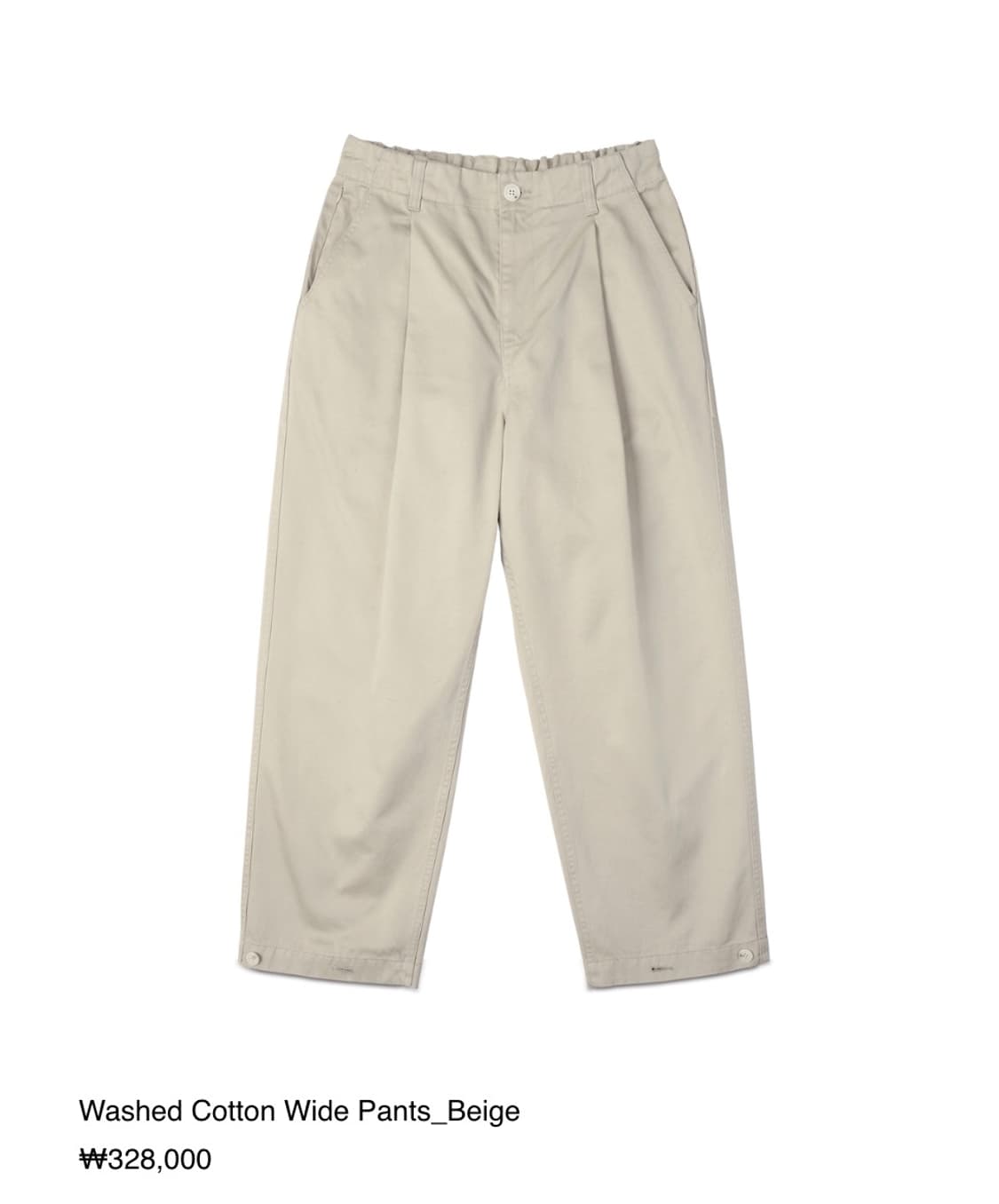 Amaiyuutsu 상품이미지4