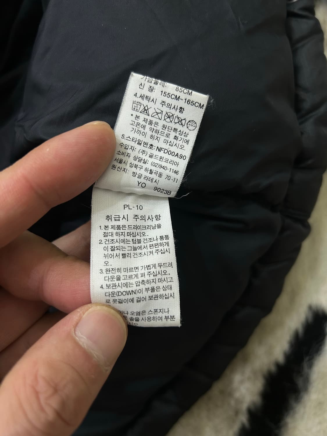 [XS]노스페이스 눕시 700 패딩/블랙 상품이미지7