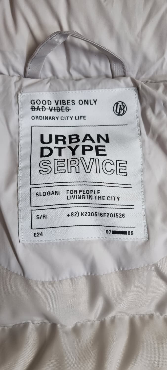 어반디타입 파이핑 덕다운 패딩 M _ 공용 상품이미지9