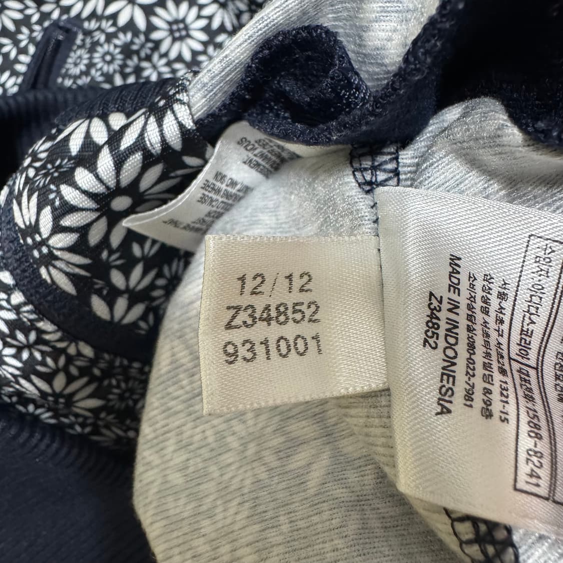 아디다스 플라워 저지 상품이미지7