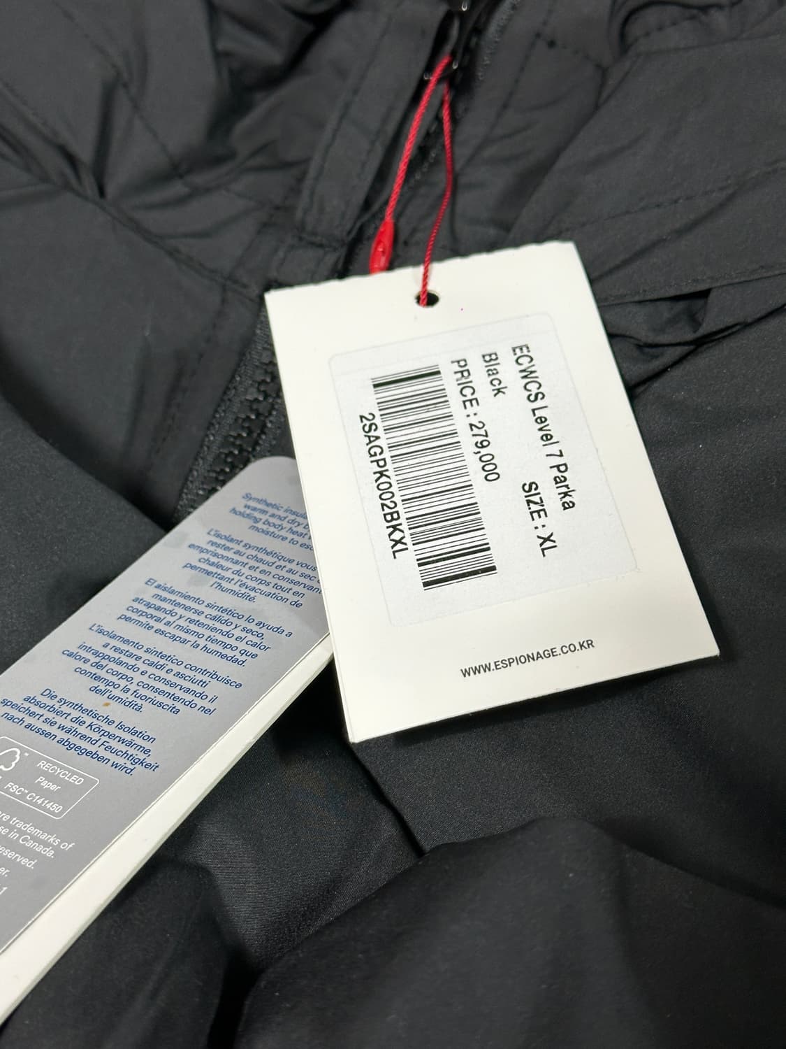 에스피오나지 ECWCS Level 7 패딩 블랙 XL 새상품 상품이미지3