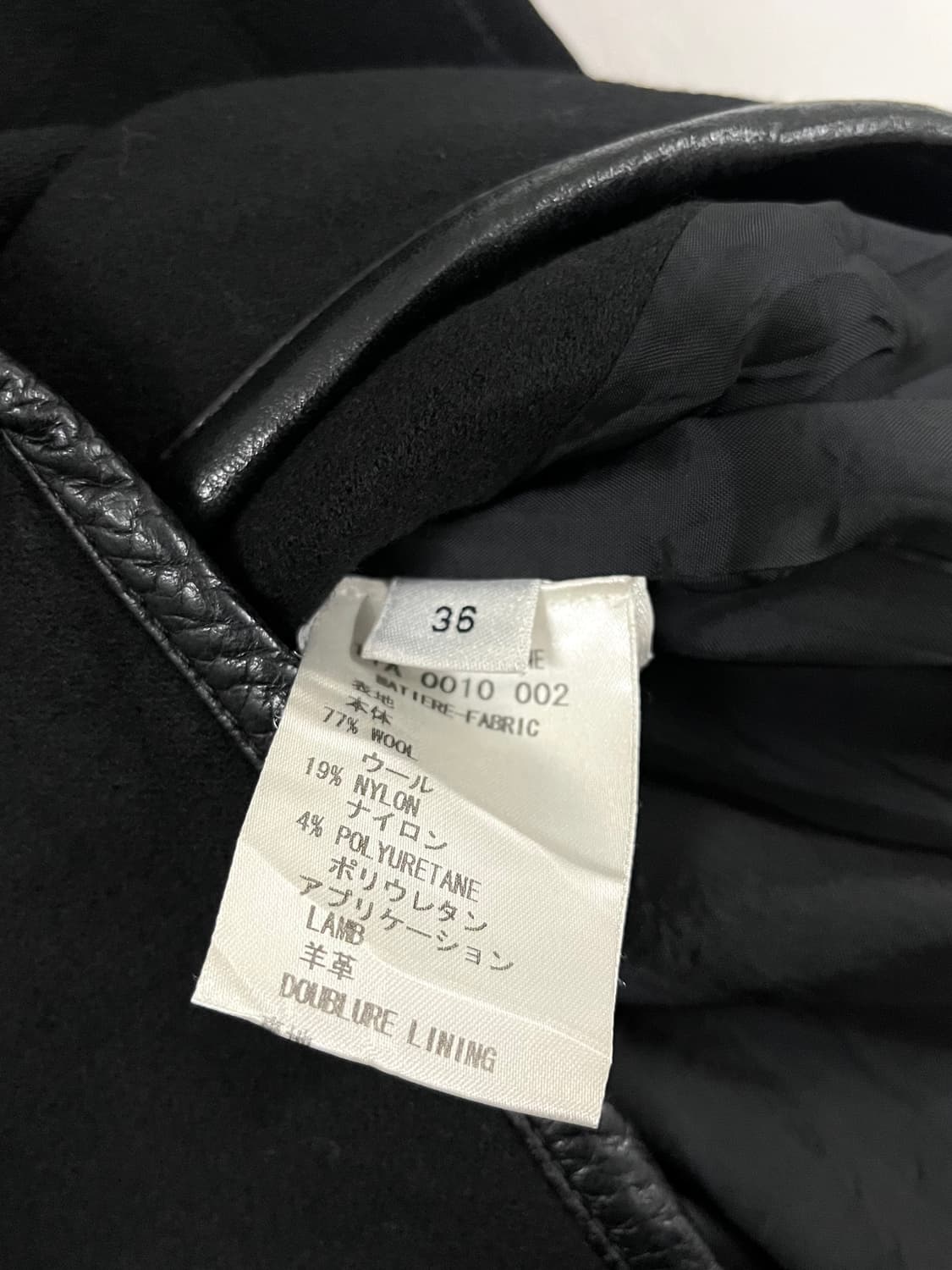 지방시 리카르도 티시 2011AW 밀리터리 코트 상품이미지7