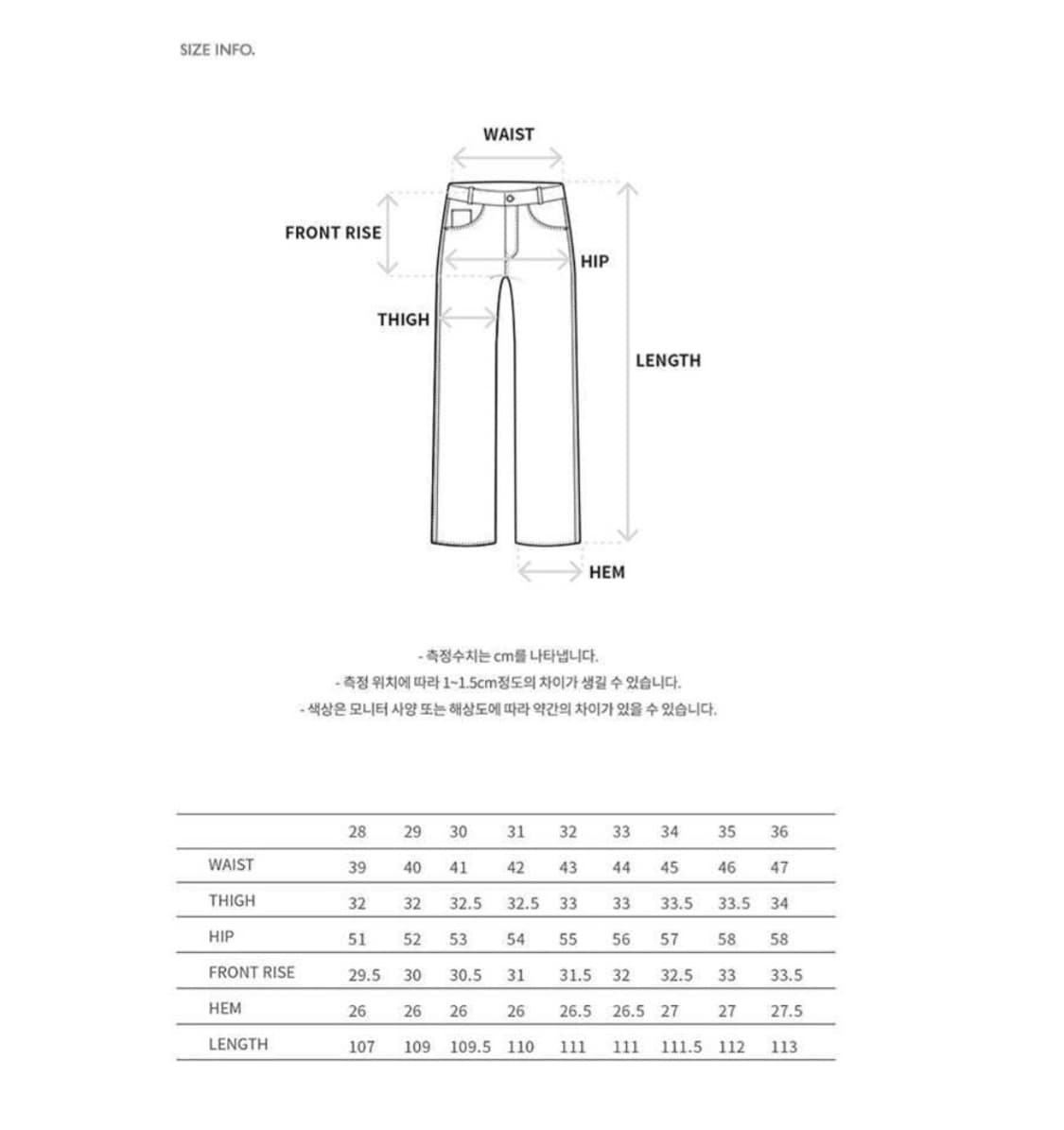 앤더슨벨 왁스 코티드 카펜터 와이드 레그진 32 상품이미지5