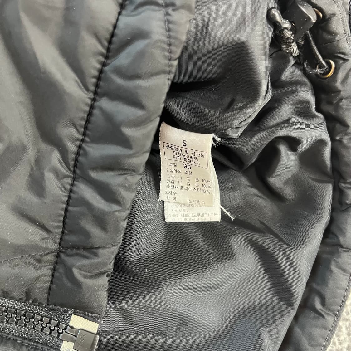 <노스페이스 경량패딩> No.1351 상품이미지8