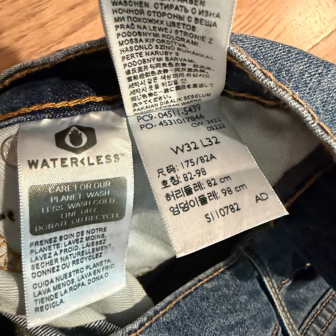 levi’s 511 블랭크 탭 워시드 스트레이트 데님팬츠 상품이미지3