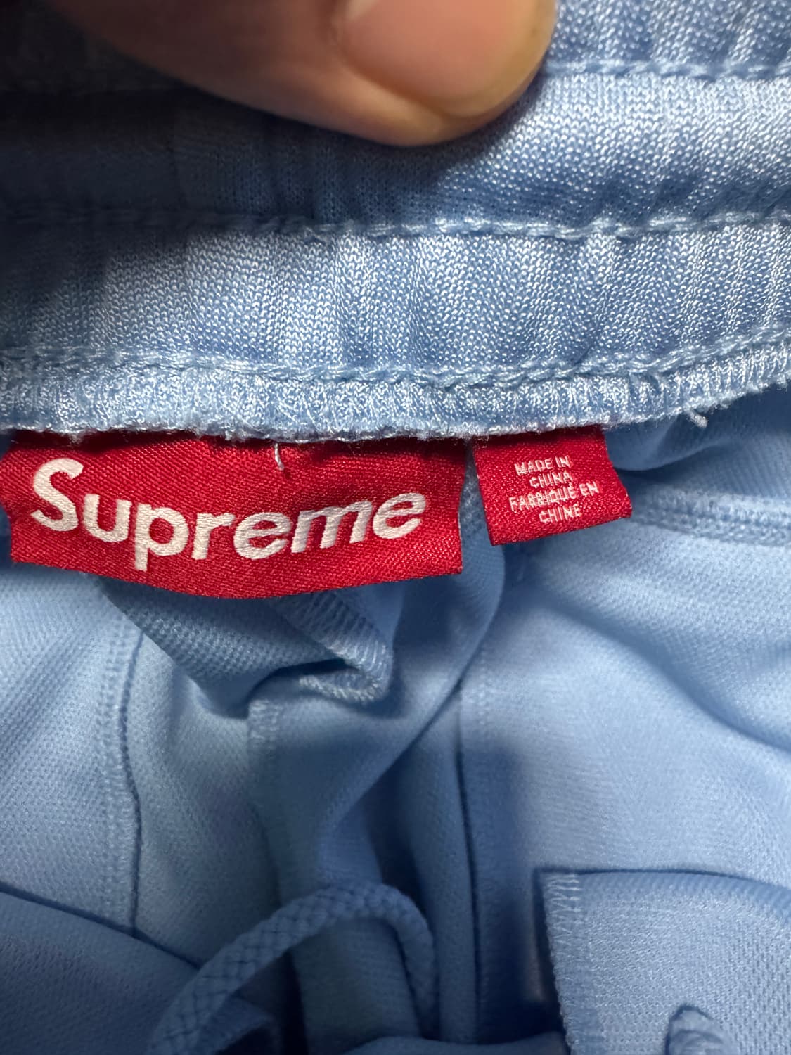 슈프림 트리콧 트랙 팬츠 라이트 블루 상품이미지4