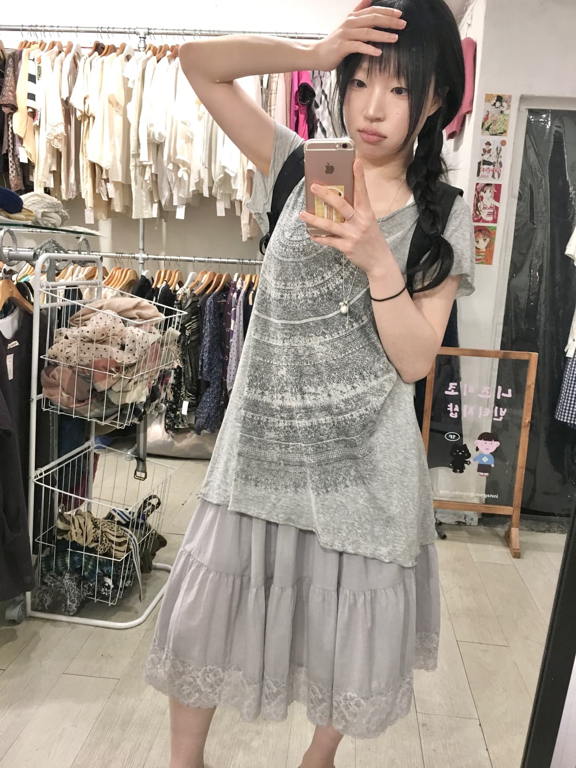 ⭐️단 3일만 할인⭐️mellow skirt (purple grey) 상품이미지5