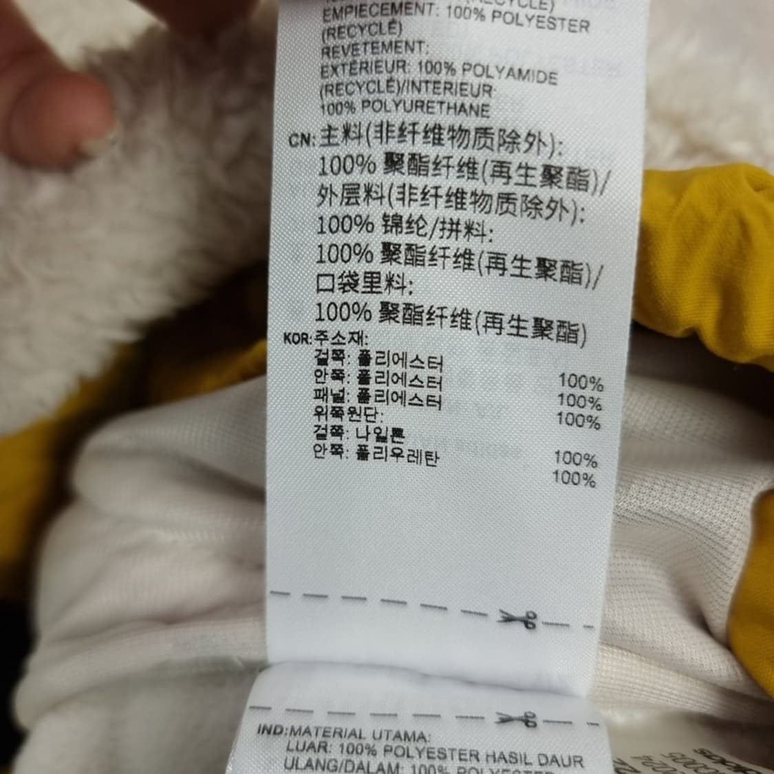 아디다스 뽀글이 후리스 쉐르파 후드 집업 자켓 M16557 상품이미지9