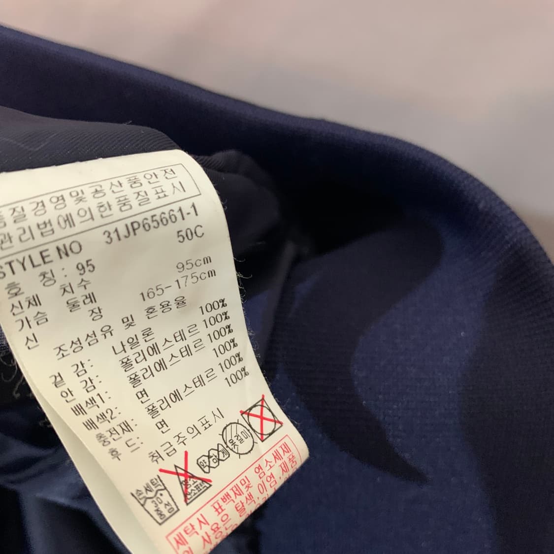 M MLB 뉴욕양키스 벨벳 새틴 퀼팅 바시티 스타디움 야구 자켓 상품이미지6