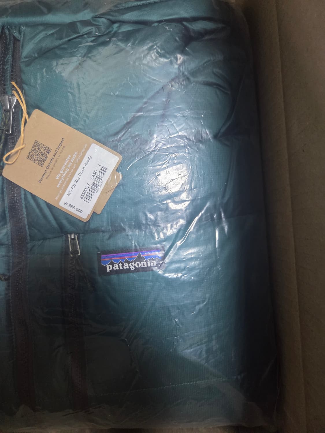 파타고니아 피츠로이 그린L 상품이미지2