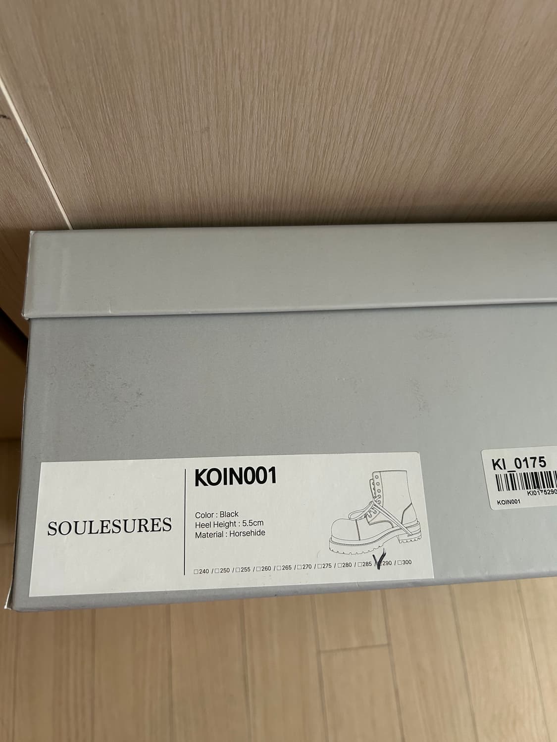 코인서울 x 쏘우레슈어 KOIN001부츠 290 상품이미지5
