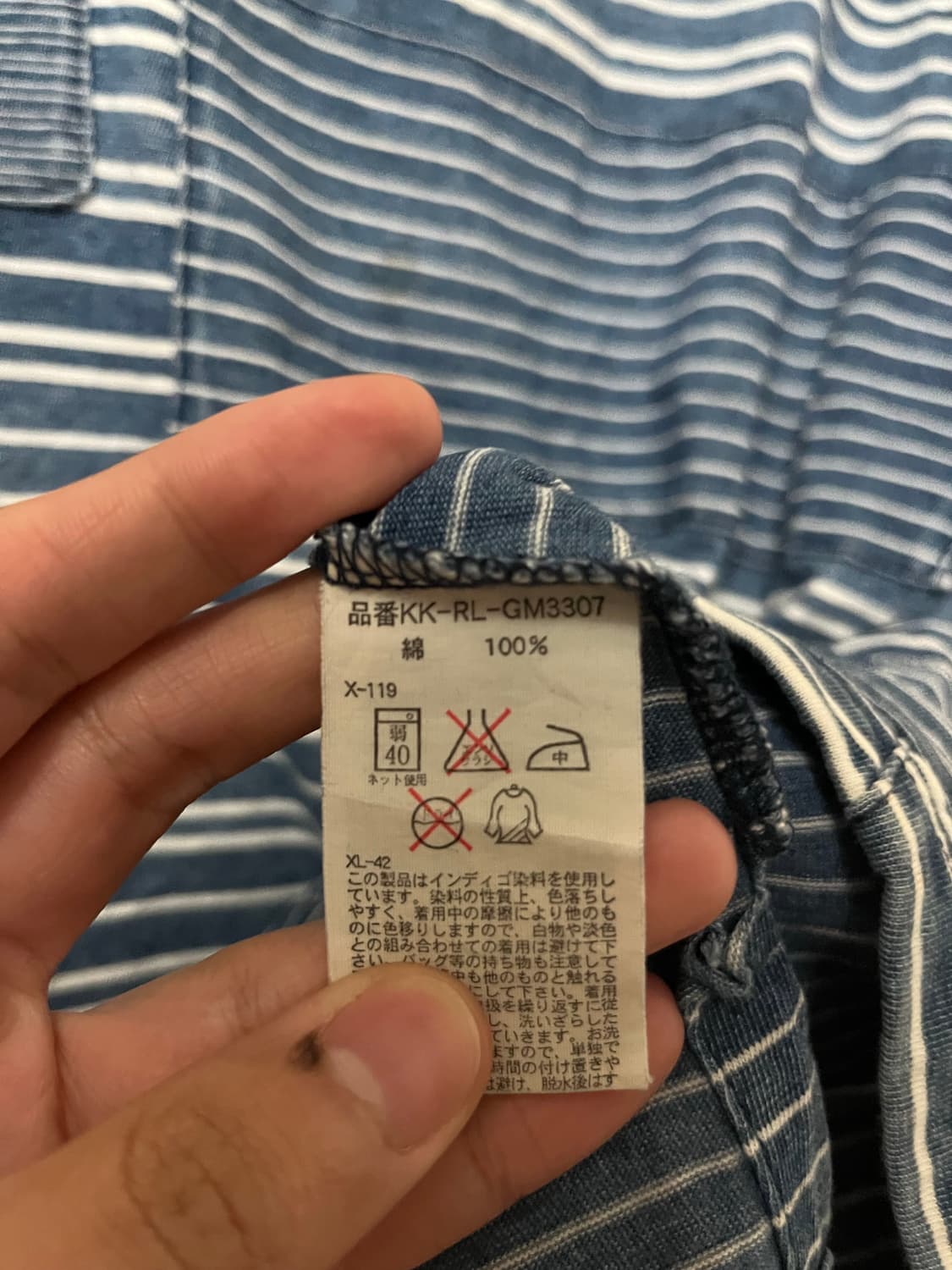 Polo ralph lauren 패치워크 카라티 상품이미지6
