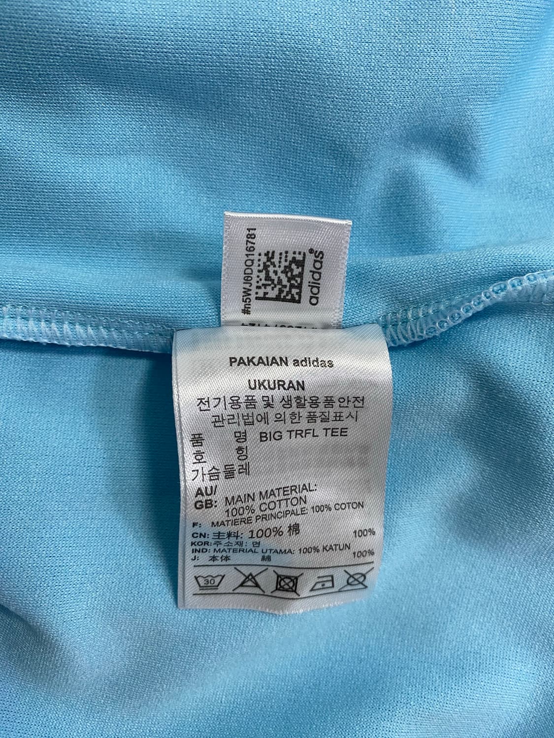 아디다스 블루 삼선 원피스 M <12> 상품이미지5