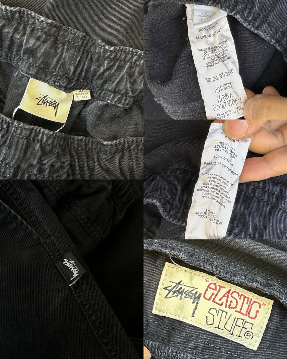 스투시 브러쉬드 비치 팬츠 상품이미지8