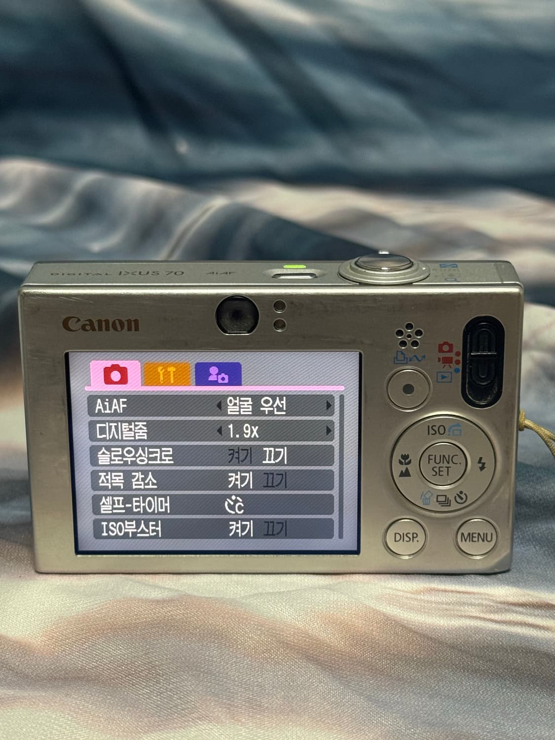 캐논 ixus 70 카메라 화이트 판매🤍/풀박✨/한글⭕️ 상품이미지7