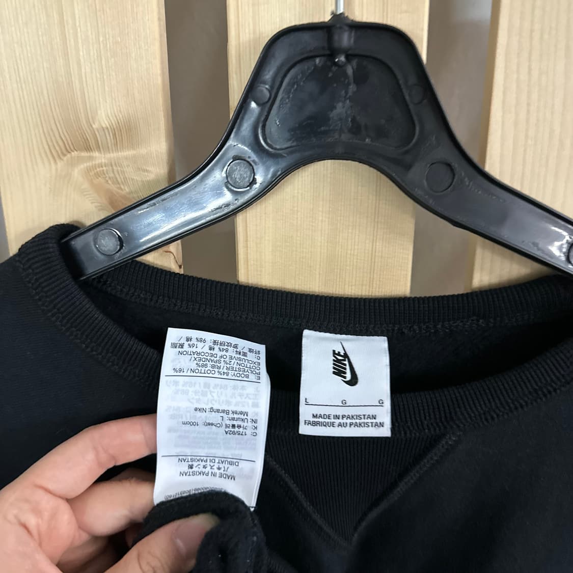 (L) 나이키 NRG 블랙 맨투맨 상품이미지5